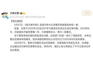 根本挡不住！步行者全部上场球员都有得分&八人得分上双